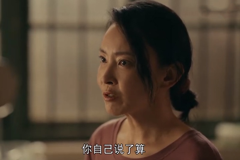 谭松韵|看完《亲爱的小孩》大结局,我突然觉得,全剧最可怜的人,是谢丹