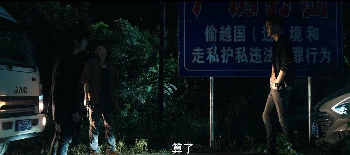 王一博|《冰雨火》首播好评如潮，剧情烧脑滤镜很是高级，王一博演技有所成长