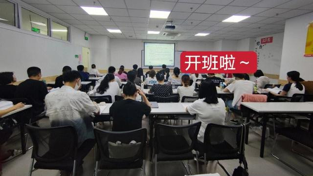 事业单位|全国事业单位招聘即将开始，考试时间提前，可优先考虑以下3类人