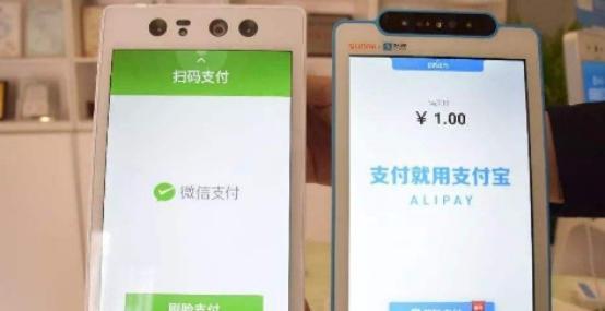 马云|又被马云说中了？扫码支付或将退出舞台，新的支付方式已开始兴起