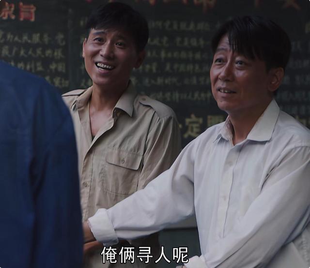 李乃文|李乃文剧中一直龇牙咧嘴,看上去土里土气,但却凭借这些表现征服了观众