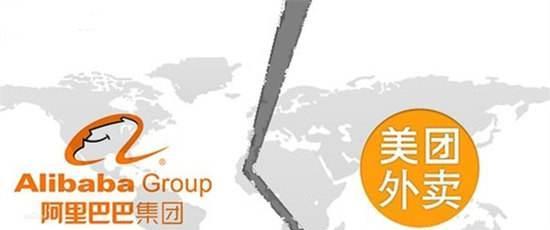 阿里巴巴|阿里阻击失败,美团开始盈利,王兴有了叫板马云的资本?