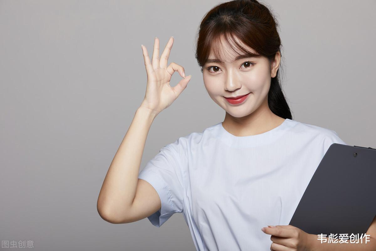 招聘|如果我们不得不打工，我们该如何聪明打工，做到回报最大呢？