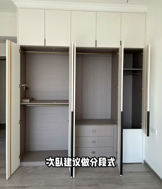 一门到顶对比分段柜门到底那种好,这里一次告诉你!