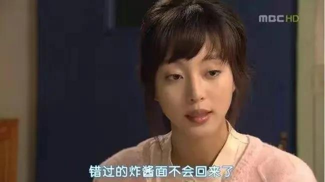 韩艺瑟|无谓男友曾是牛郎 南韩富婆韩艺瑟不仅冻龄更是堪称现实版千颂伊