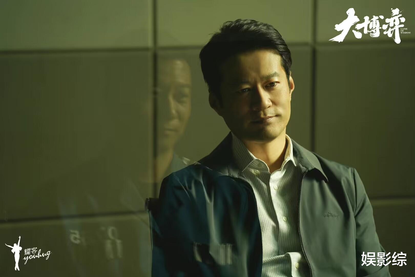 孙和平|《大博弈》即将大结局: 杨柳被提拔,孙和平再担重任,周到处罚太轻