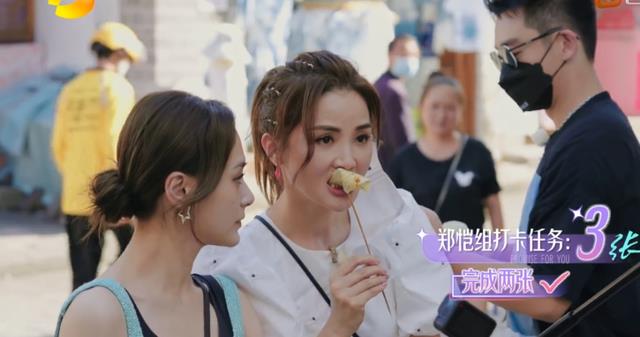 阿娇|钟欣潼危险发言，王心凌、汪东城看热闹不嫌事大，阿Sa机智解围