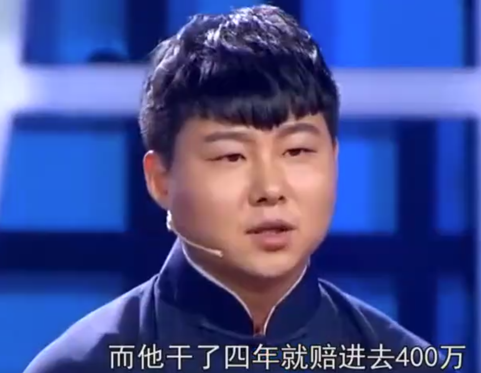 相声|姜昆首谈相声发展现状:很多团体靠扶贫演出生存,很累,但也要做