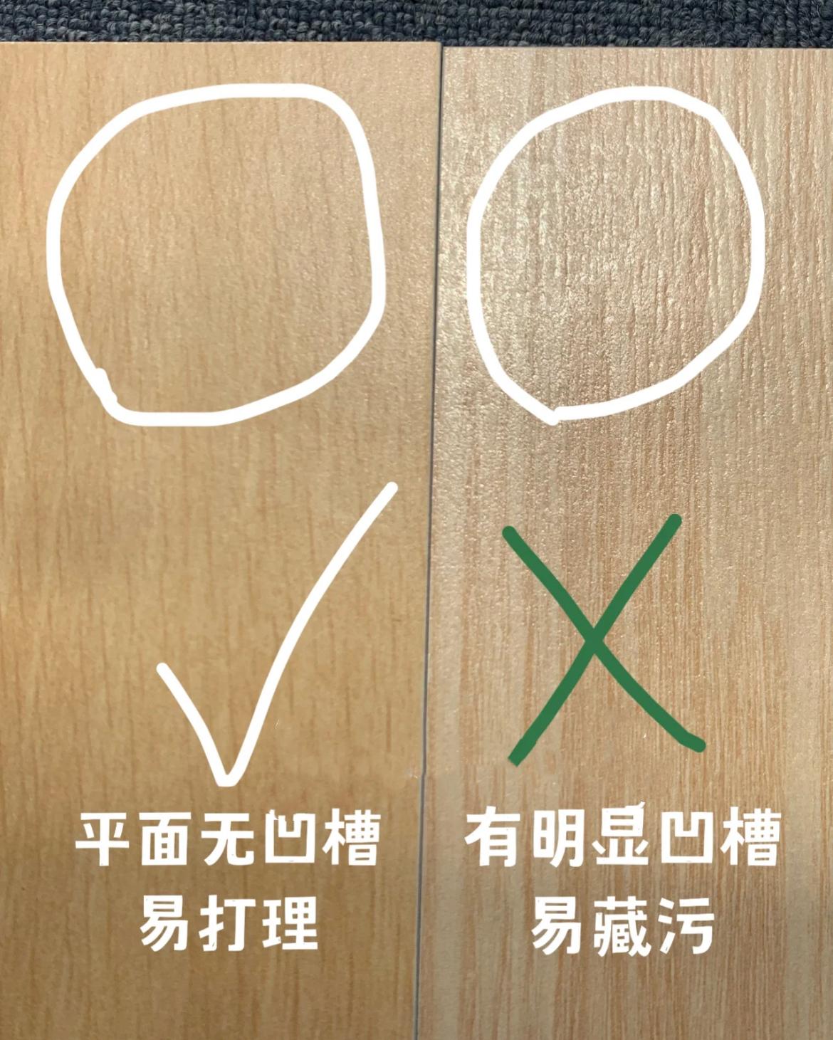 木纹砖，为什么用得越来越少了？看过它的这些缺点，你就不奇怪了