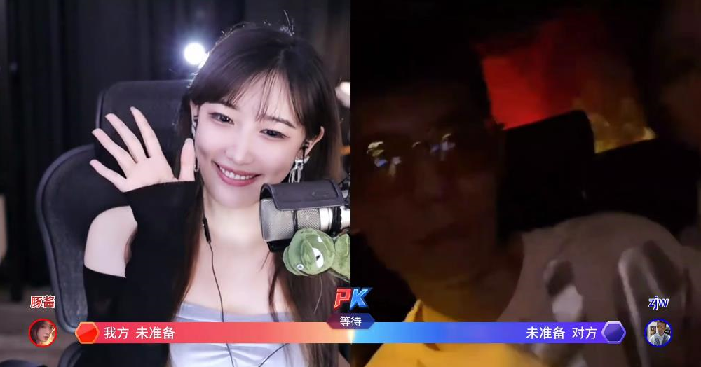 |豚豚连线张嘉文,却看到我兄弟“左拥右抱”?话语中满是醋意!