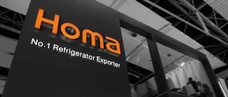 一加科技|击败海尔和美的，连续12年全球出口第一，国产冰箱诞生隐形冠军