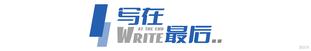 阿轲|被出卖的小米,另有所图?