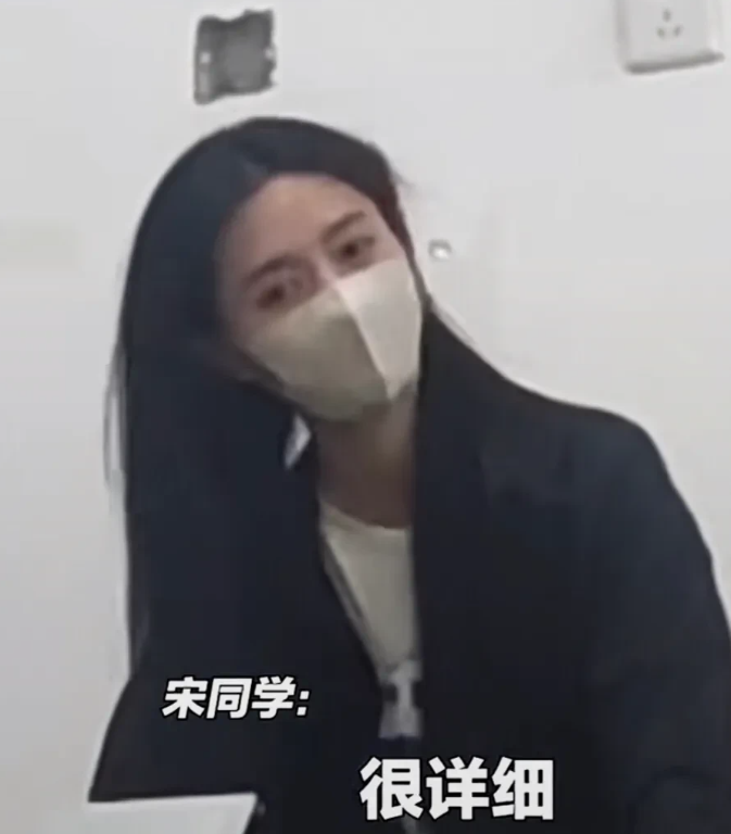 明星|高校毛概老师集才华和颜值于一身,神仙颜值,尤物般身材吊打明星