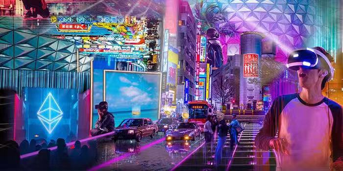 网页设计|元宇宙到底是什么？为何资本蜂拥而至？作为普通人我想浇盆冷水。