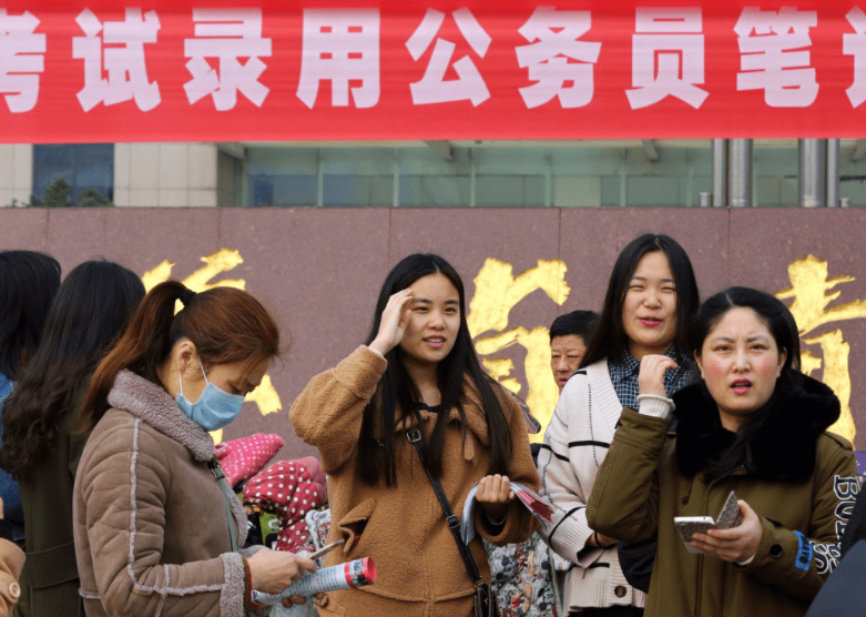 白百何|35岁是一道坎？公务员报考或将打破“年龄限制”，考生迎来新问题
