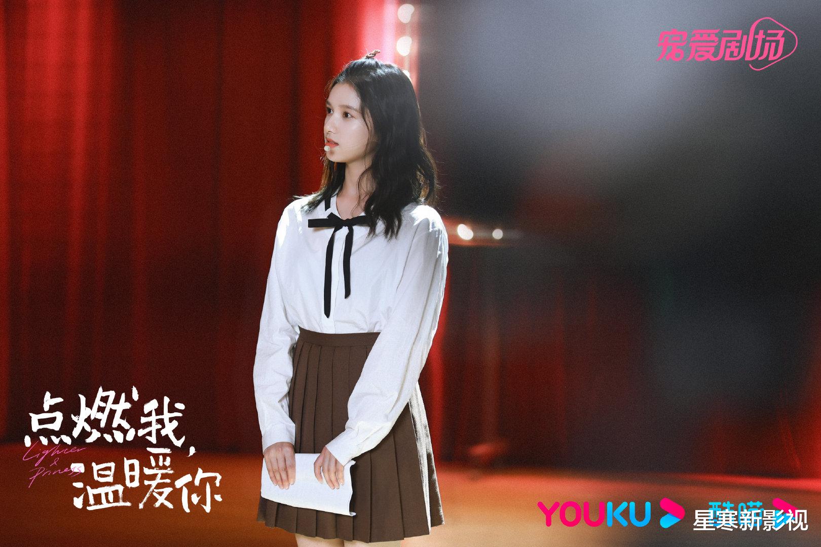 女孩|点燃我温暖你:本是为张婧仪而来,却被这个酷飒的摇滚女孩圈粉了