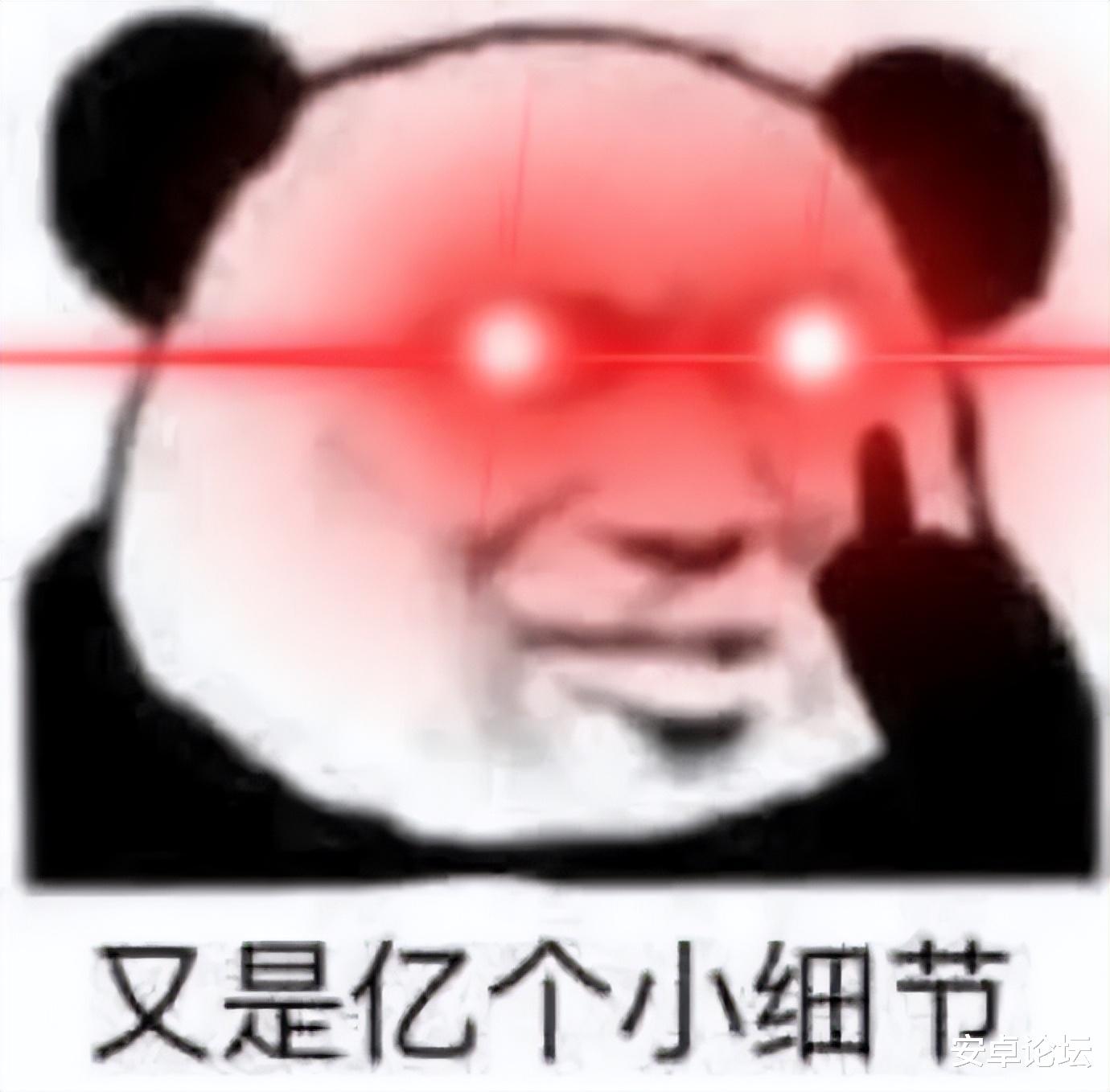 固态硬盘|联想拯救者Y70,比Redmi更便宜,还更薄