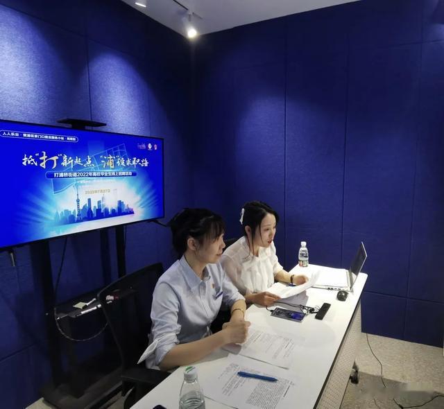 教师|助业者说丨“80后”转变观念重回职场