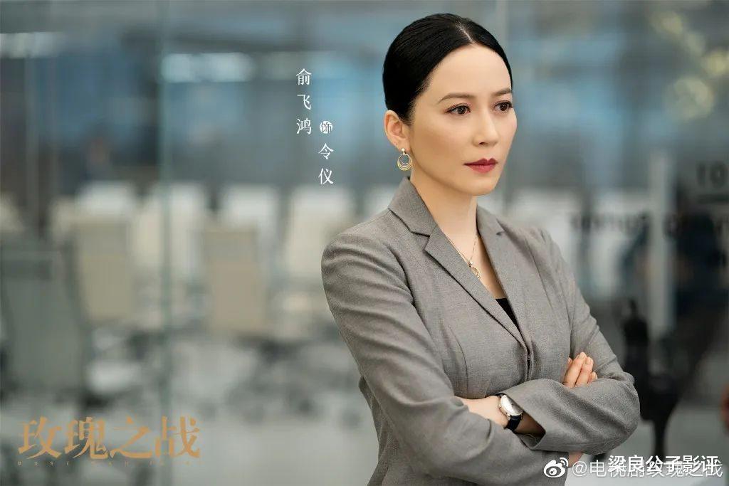 玫瑰之战|《玫瑰之战》中：盘点多个婚外情案例，看透男人的自私