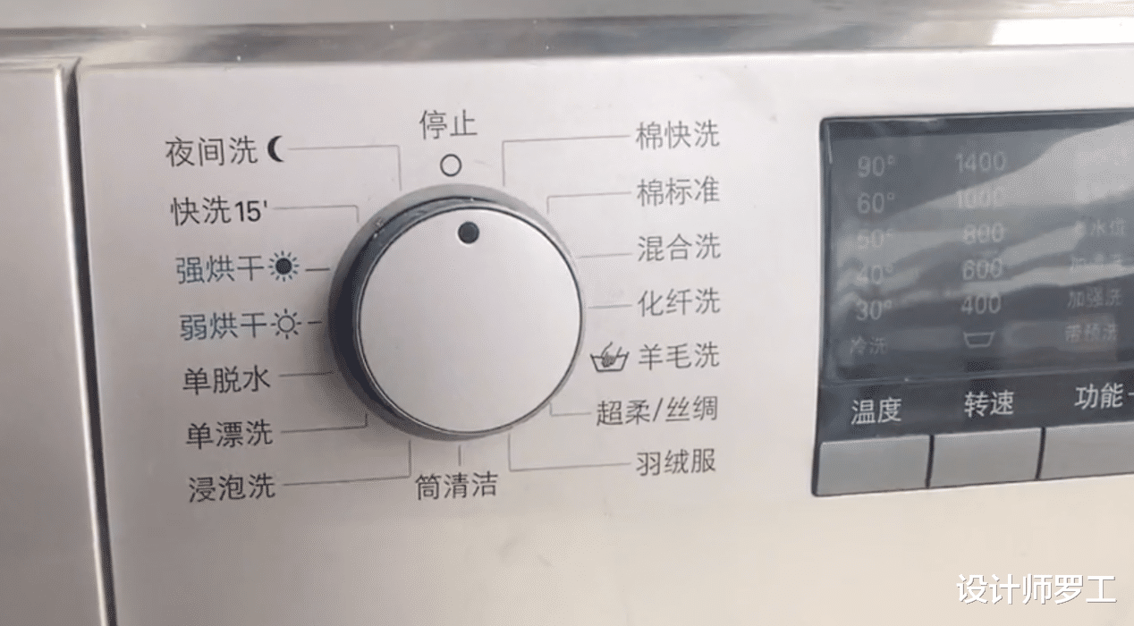 滚筒洗衣机|为何风靡一时的滚筒洗衣机，如今遭到越来越多人嫌弃？原因很简单