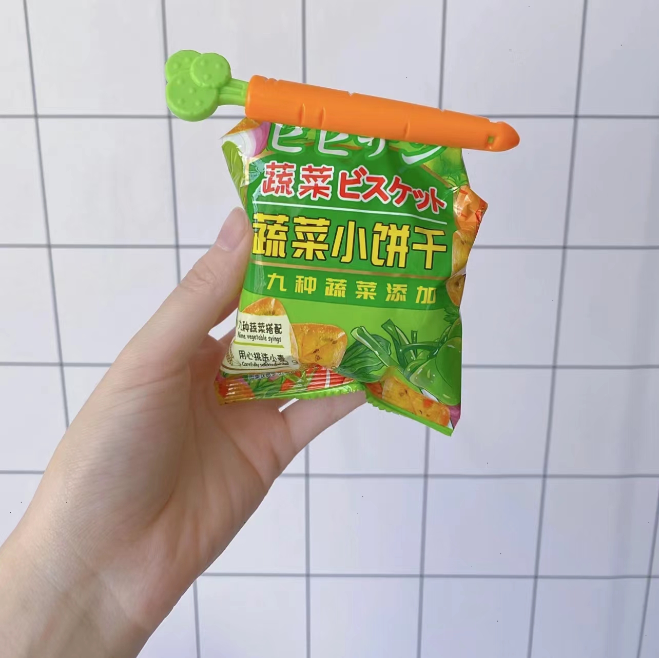 一山更比一山高!盘点9个比“好用”更好用的家居神器