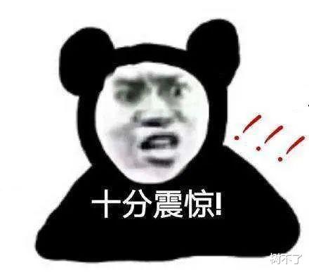 林依晨|葛斯齐再曝林依晨,娱乐圈“零差评女神”林依晨塌房?全网炸了!