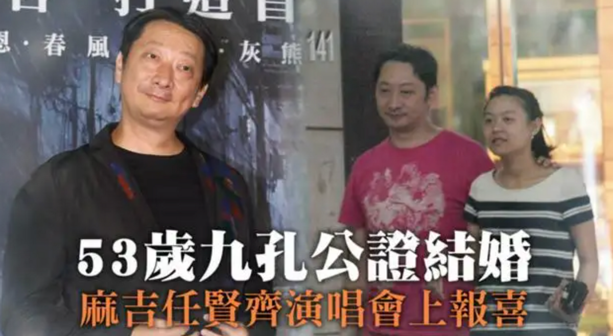 林峰|55岁演员九孔首次当爸！小15岁娇妻备孕太辛苦，曾因子宫肌瘤开刀