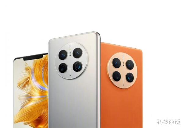 客户端|华为Mate50 RS维修价出炉，一块主板相当于一部iPhone 13