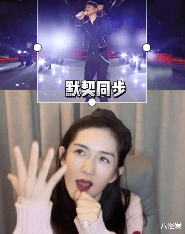 谢娜|谢娜追张杰跨年表演,赞其高音厉害,解释老公唱歌沙哑是嗓子发炎