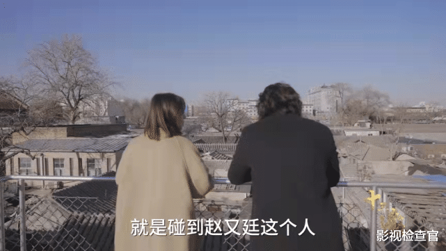 高圆圆|许知远采访高圆圆,有点跌破眼镜,文人都无言以对了!