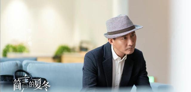 汉尼拔|《简言的夏冬》两处猜不透的情节，成为大结局的关键伏笔