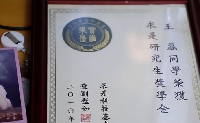 安徽女医博士怀孕时瘫痪,亲妈老公都保孩子,生子后被离婚 纪实