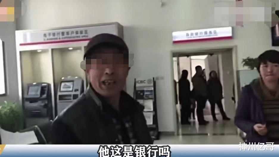 河南郑州,女子205万元存款到期后只剩100元,柜员:我们不会出错