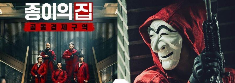 Netflix|河回面具下暗藏这意义!《纸房子:韩国篇》的四大看点、首播评价