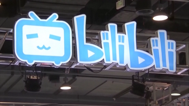 求职|B站回应直播部门大裁员,未来是B站重要业务之一,在积极对外招聘