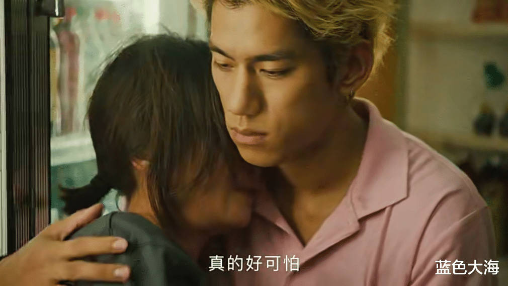 医生|酗酒厌世女被当成垃圾甩下车?天之娇女自暴自弃,观众直呼太可怜