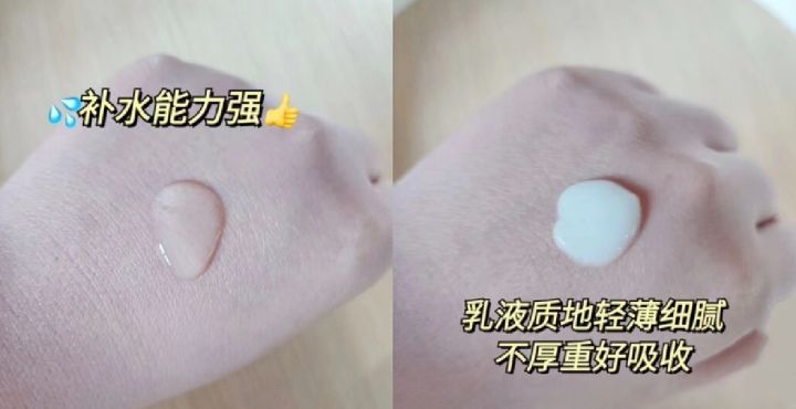 护肤品|护肤品不一定非要买大牌，5款“零差评”护肤品，孕妈：值得入手