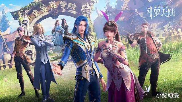 acgn漫评|小说改编成动漫,最成功的是这几部,你认为哪一部最成功呢