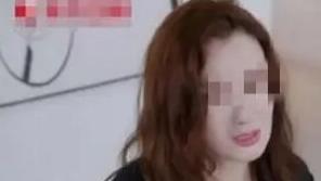 广东广州，发生一起匪夷所思的奇葩网恋！