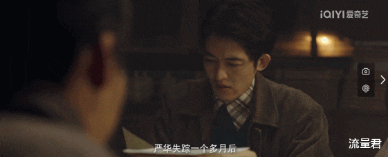 本以为是国产烂片,没想到是黑马!