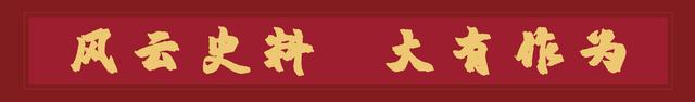 1995年老太太没钱治病,儿子拿立功证章找政府,军区领导亲自探望