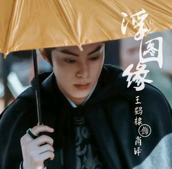 电视剧|电视剧景气指数:杨幂王鹤棣的剧遥遥领先,无忧渡冲上第四