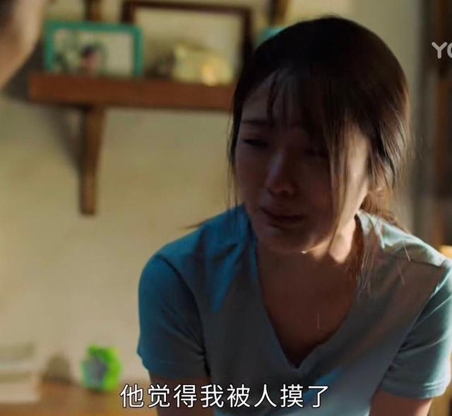 姐姐|《幸福到万家》:何幸运至少有两次获救的机会,可惜都败给了恶俗