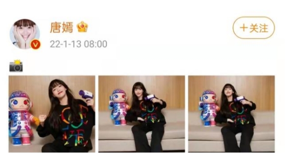 唐嫣|唐嫣久违露面晒照惹争议，与涉辱华品牌开心合影，网友：多缺钱？