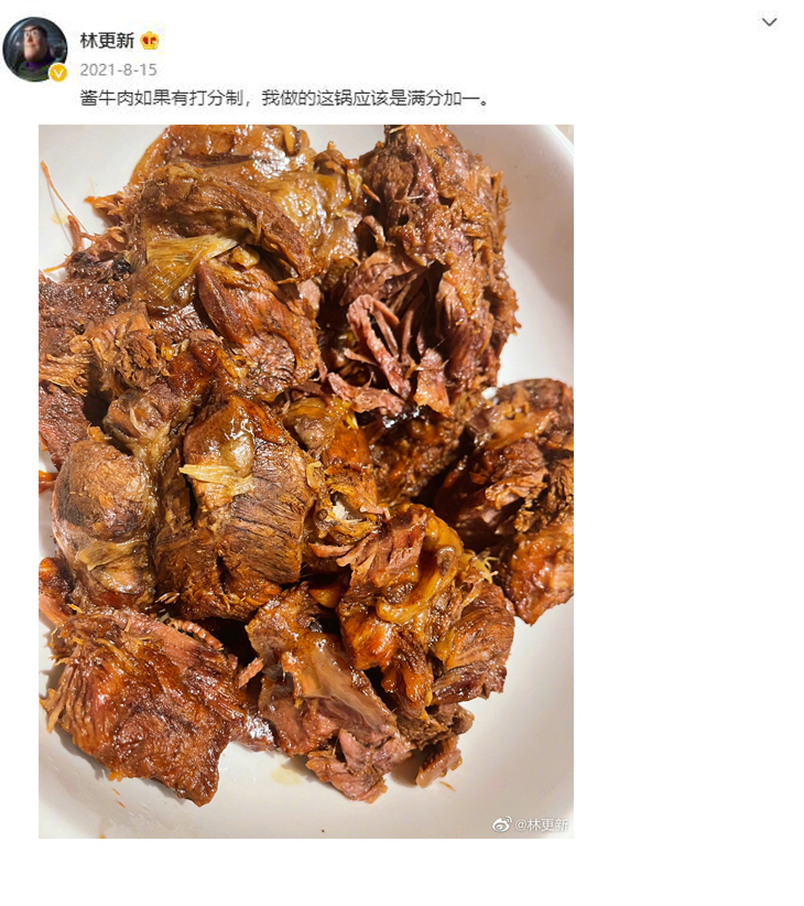 袁弘|长着一张“不食人间烟火”的脸，却是隐藏大厨，这7位男星谁嫁谁赚到