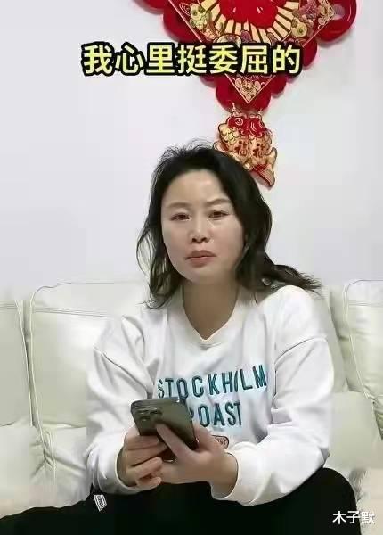 草帽姐|草帽姐安排老公前女友住自家库房,“引狼入室”背后,满满套路