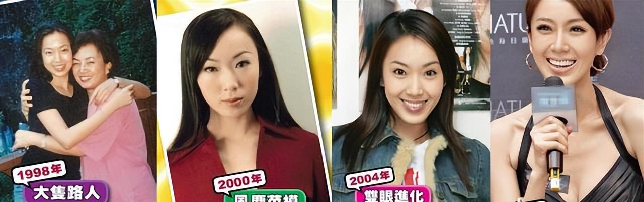 |“不可以吃兔兔”的台湾艺人隋棠:四年三胎,新闻不断