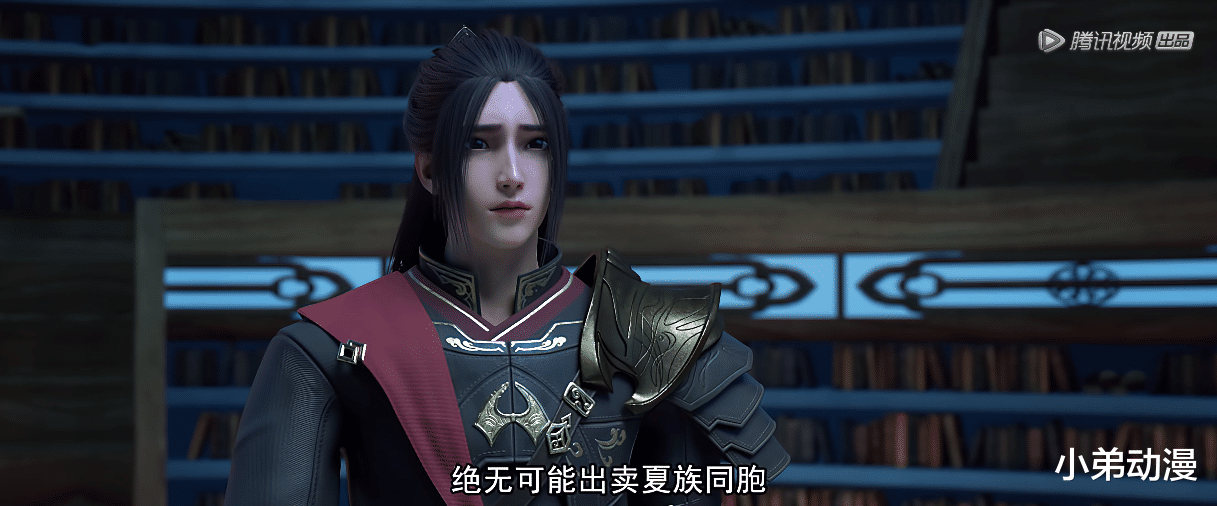 原创|雪鹰领主:长风骑士池丘白露出马脚,五大恶魔将军聚首,夏族危矣