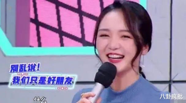 汪苏泷|汪苏泷,遇见真爱!