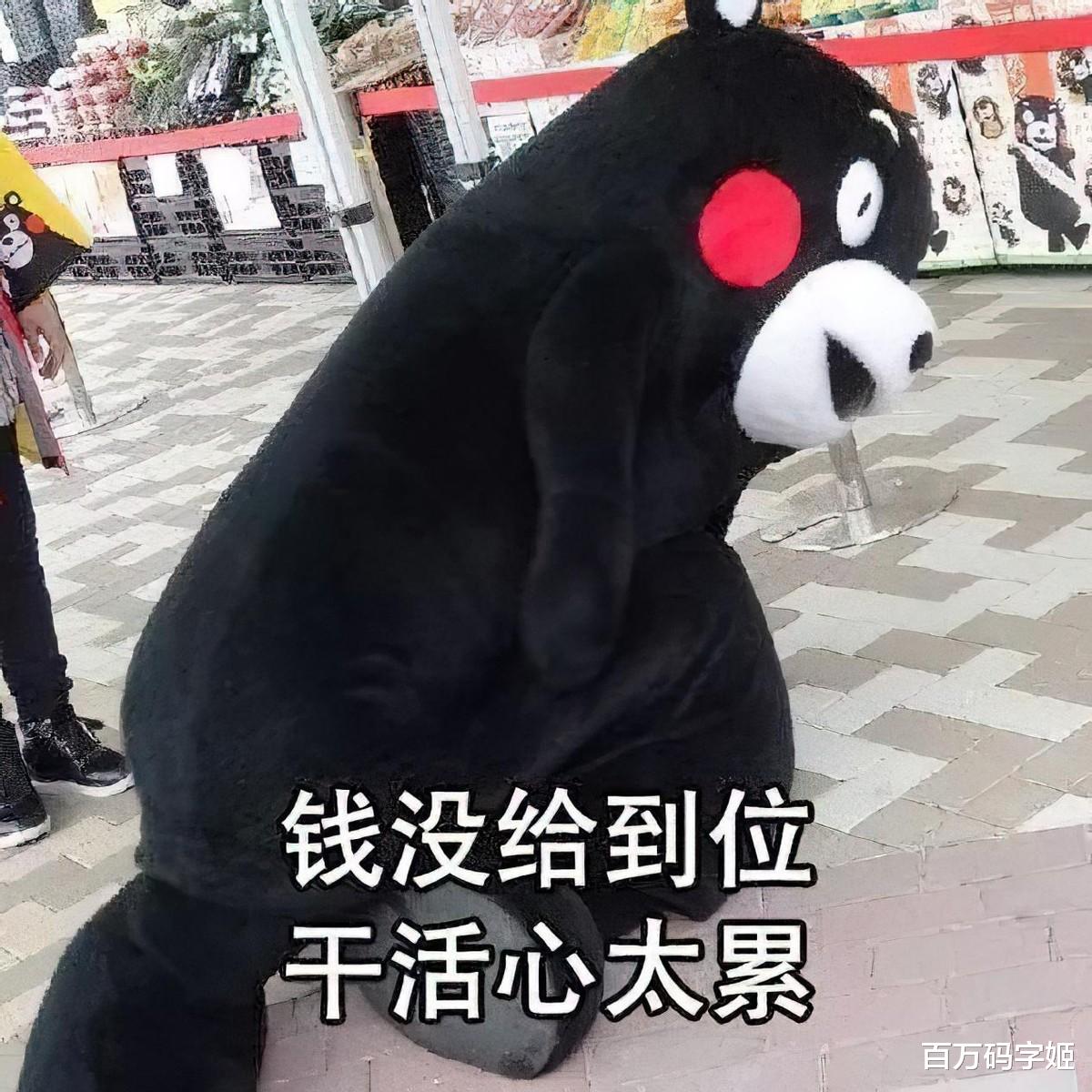 求职|“40岁找不到工作，我回老家伺候父母”：有老可啃，你就知足吧